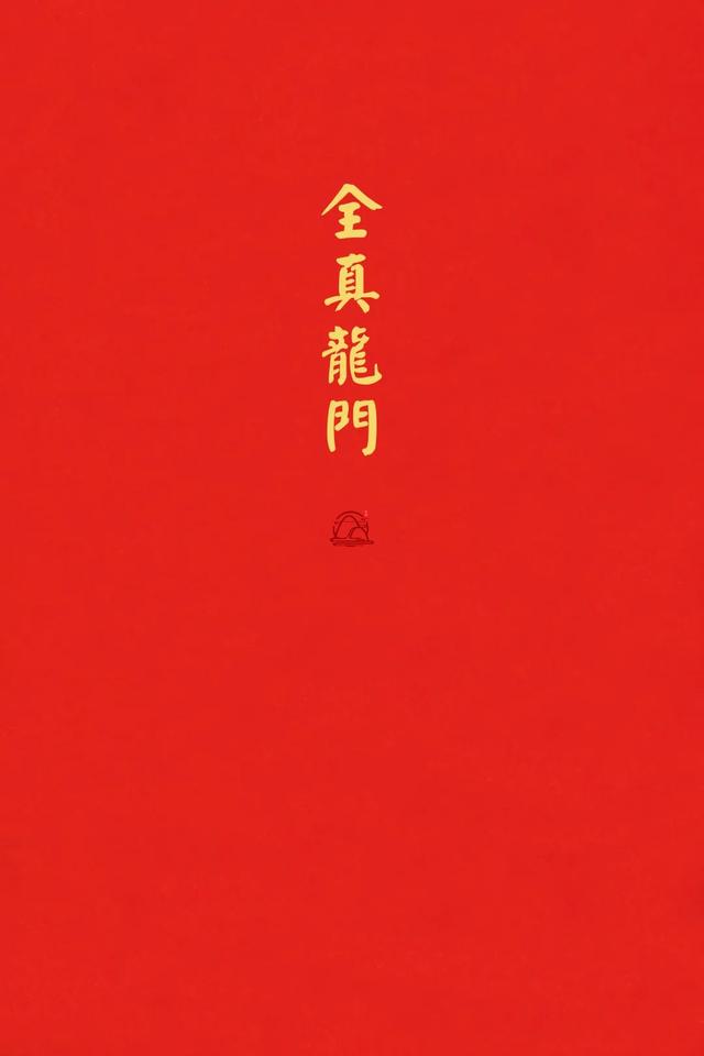 唱歌气息不足怎么练，唱歌气息不足怎么练视频（用古人的智慧提升免疫力）