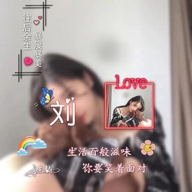 唯美的个性签名，唯美的个性签名简短的（新款50张唯美照片文艺签名头像）
