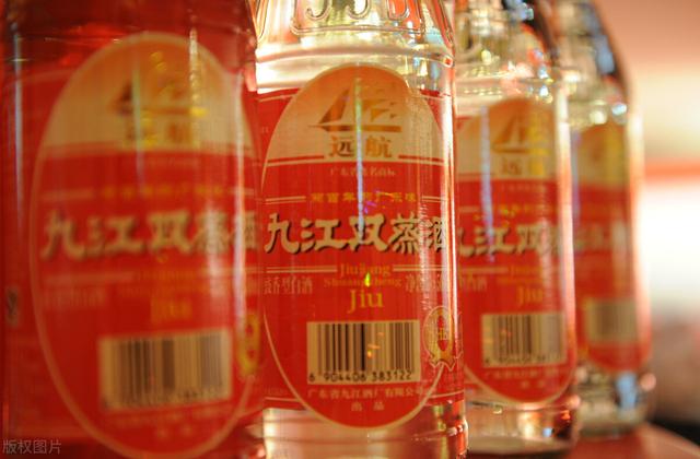九江双蒸酒是哪个地方的，九江双蒸酒是哪里产的（白酒百科：广东名酒）