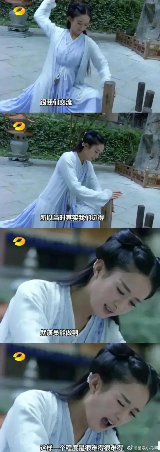 花千骨当年有多火，花千骨当年收视率百分之多少（当年的花千骨到底有多火！）