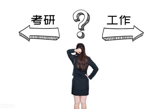 电子信息专业就业方向，电子信息工程专业就业方向（2022届6大系本科毕业生就业分析）
