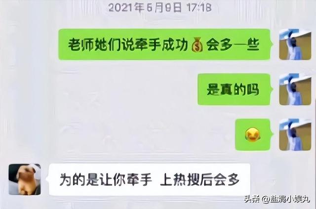 各大综艺节目停播，口碑越来越差的9大综艺