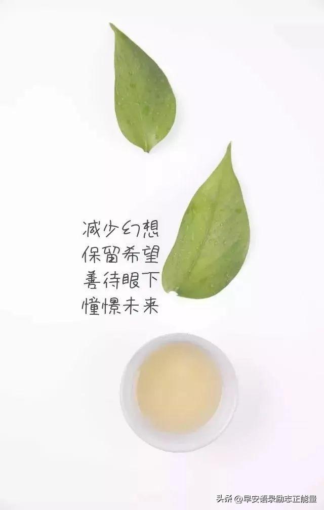 适合发朋友圈的句子，适合冬天发朋友圈的句子（2023适合发朋友圈的说说心情短语）