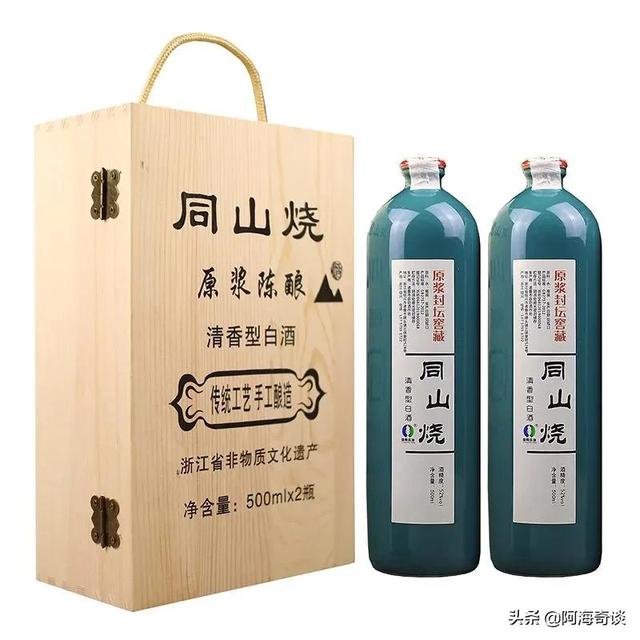 黄酒哪个牌子最好，黄酒哪个牌子最好求推荐（在浙江有着很高的认可度）