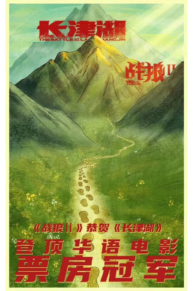 office是什么意思，电脑里office是干嘛的（票房大片为何被称为blockbuster）