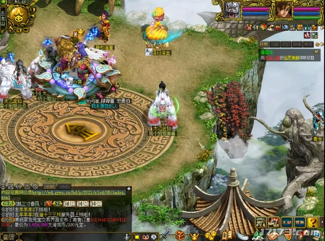十大回合制网游排行榜(回合手游十大排名)