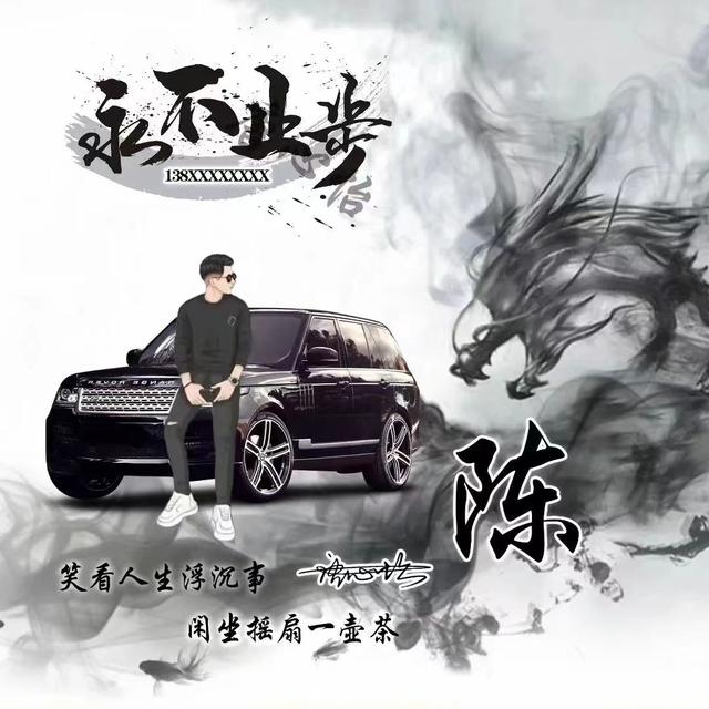 古风素雅清淡的头像，淡雅古风头像微信（45张最新古风唯美头像壁纸）