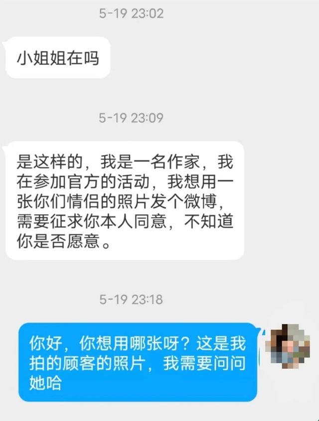 00后没学历最吃香的职业，没学历最吃香的职业有哪些（在校2个月赚了3000块）