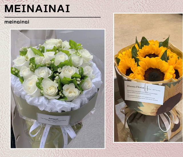 情人节送什么礼物给最爱的人，太太太甜了，没人能拒绝