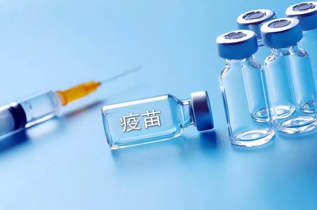 科兴疫苗和国药疫苗的区别是什么，国药疫苗和科兴疫苗有什么区别（北京生物和北京科兴疫苗）