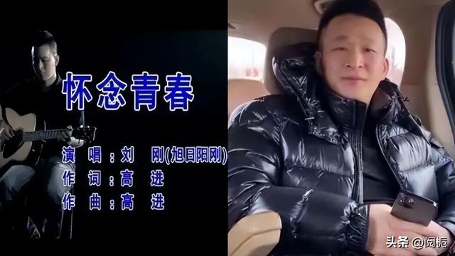 小爱与花儿乐队，小爱同学发布会上虚拟人物形象（“红极一时”的6个组合）