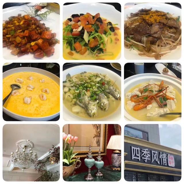 吃货进行曲歌词，吃货养成记：二零一九