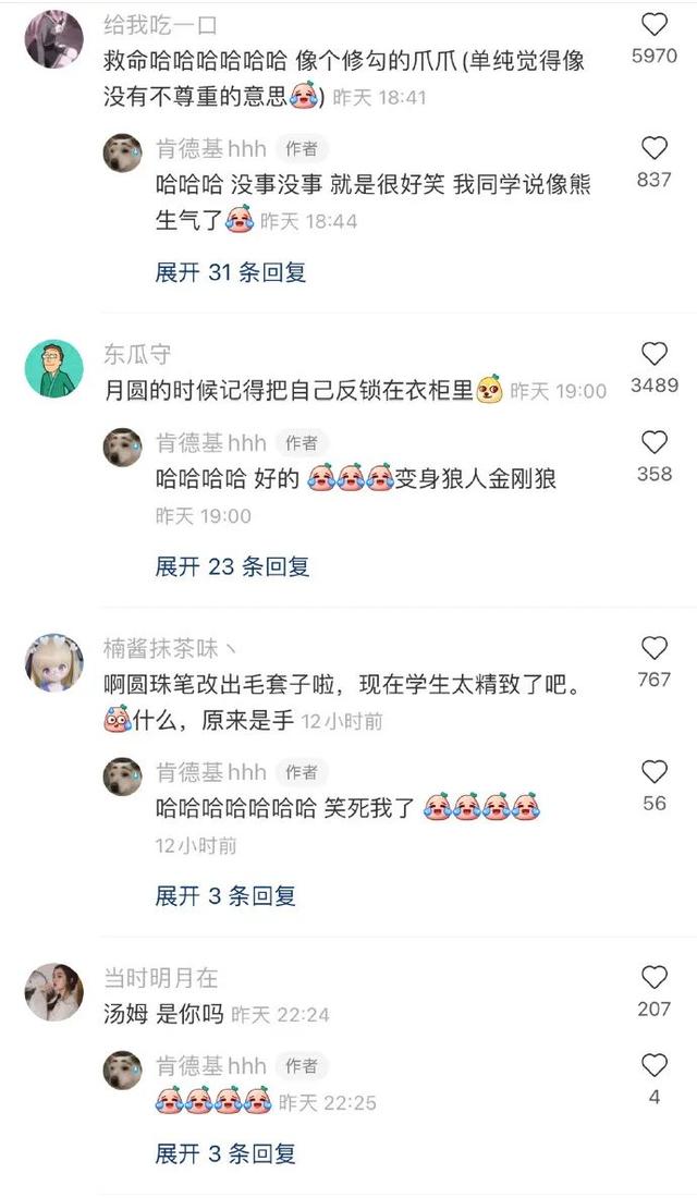 ddl是什么意思(网络语ddl是什么梗)，ddl是什么意思（拖延症脱单还得靠ddl）