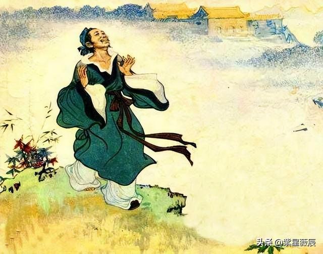 范进中举多少岁，范进中举的时候有多少岁（却很少有人知道他后来有多厉害）