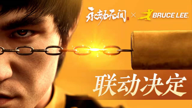 轩辕剑龙舞云山，轩辕剑龙舞云山隐藏技能（网易发布2021年ESG报告）