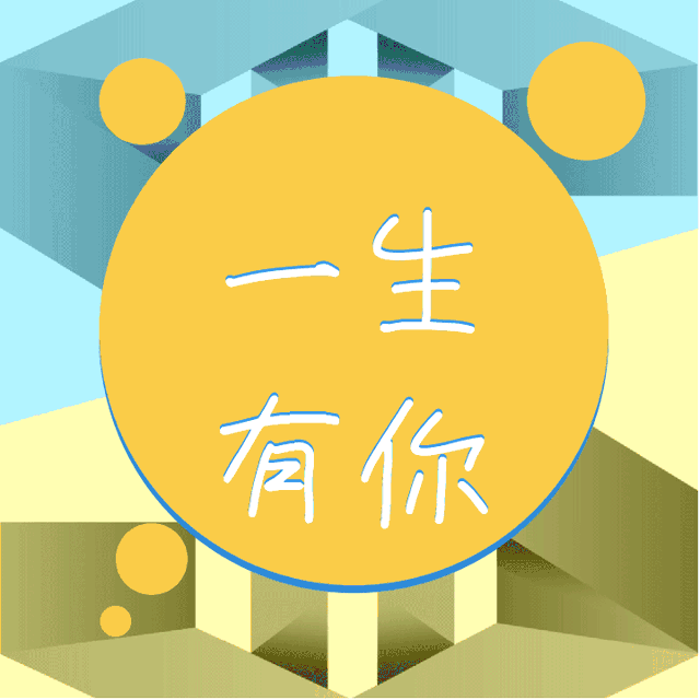 办理出生证明需要什么材料，出生公证所需材料（人生“第一证”——《出生医学证明》办理流程）