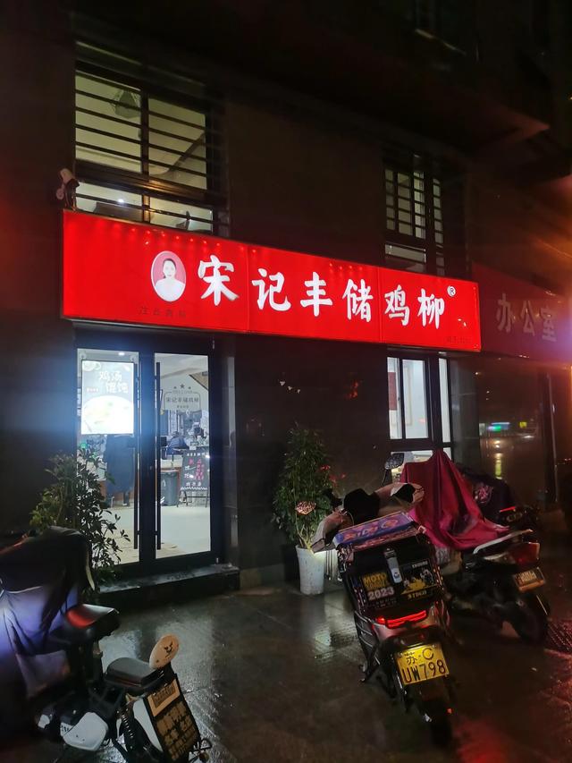 最新徐州美食旅游攻略路线详细，徐州小吃打卡最强王者是