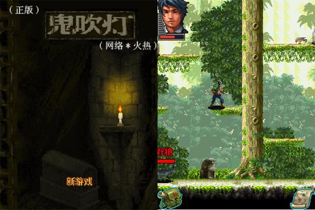 java小游戏，用java开发小游戏（哪些JAVA游戏让你疯狂过）