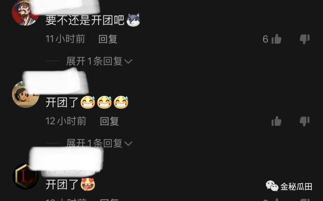 14秒痞幼什么梗,痞幼写真集是什么梗(痞幼因说\ 14秒痞幼什么梗,痞幼写真集是什么梗(痞幼因说\