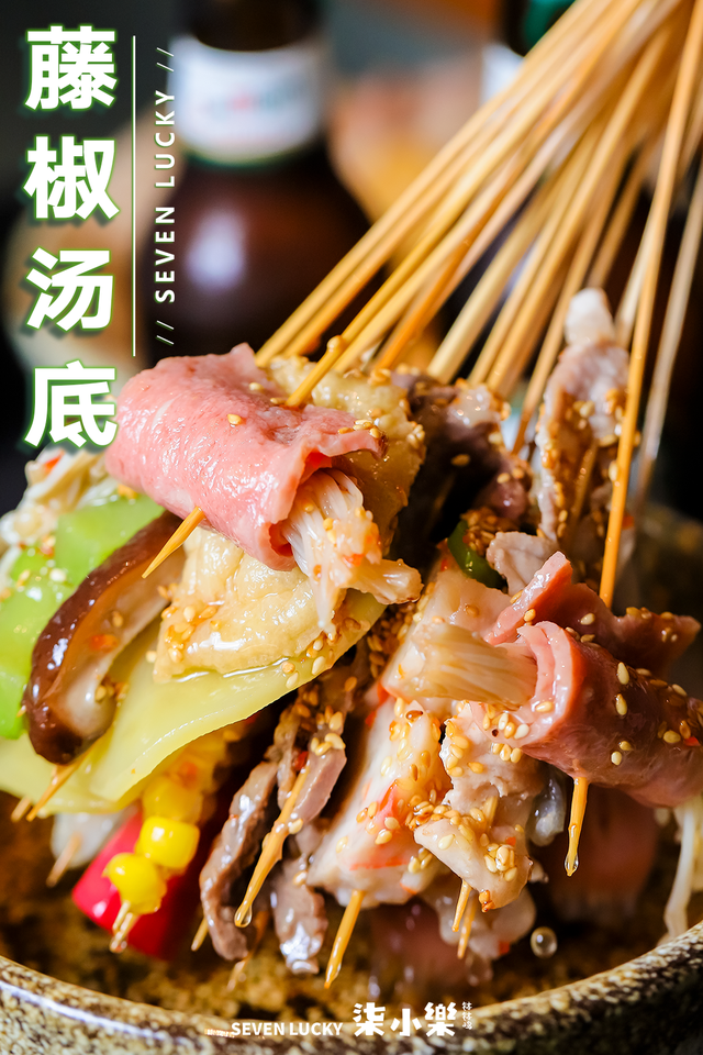 汕头哪里有酒吧，汕头哪里有酒吧在招打蝶员（风靡上海的［公路商店］汕头也有啦）