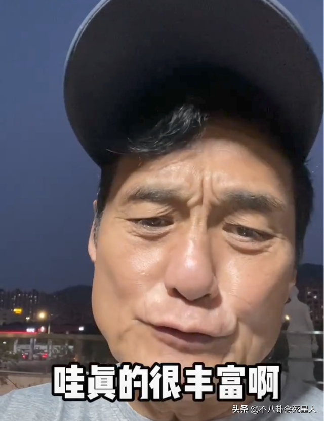 有哪些明星来到贵州，停车费都比香港便宜