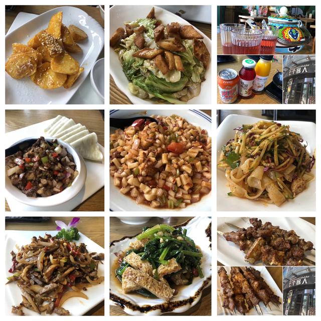 吃货进行曲歌词，吃货养成记：二零一九