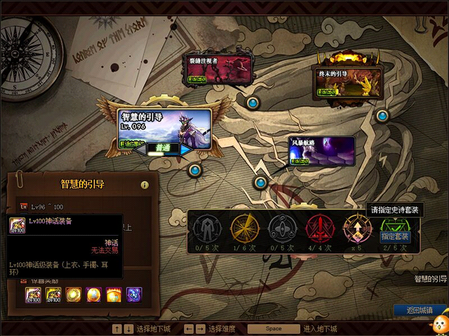 痛苦地下室在哪，回归入门级Q\u0026A