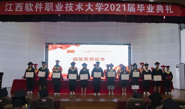 江西服装职业技术学院，2019江西有哪些艺术类大学-江西艺术类大学名单（江西这些大学其实是民办高校）