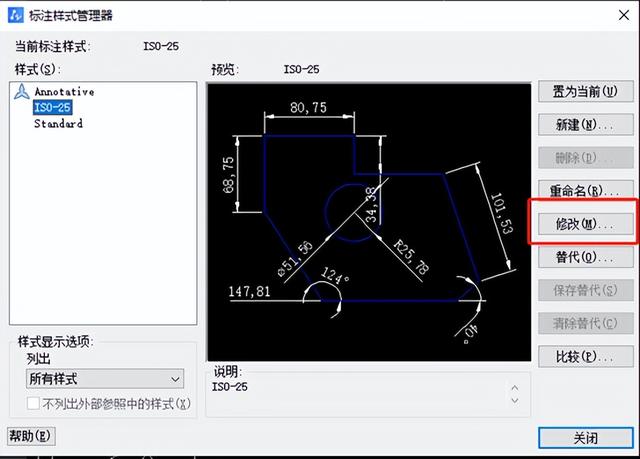 怎样打出负正符号 怎样打出正负符号，怎样打出负正符号（测绘CAD丨CAD中如何添加标注正负公差）