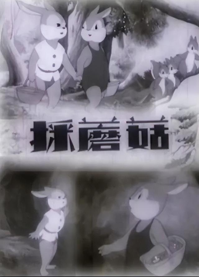 史迪奇动画片全集，儿时看的迪士尼动画片（那些年看过的动画片15）