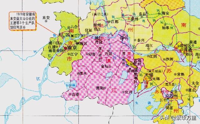 京口是现在的哪个城市，京口是现在的哪个城市1001无标题（江苏省的镇江市）