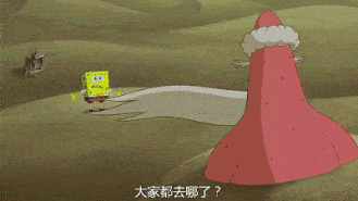 派大星经典语录，派大星十大经典语录（海绵宝宝经典语录：派大星）