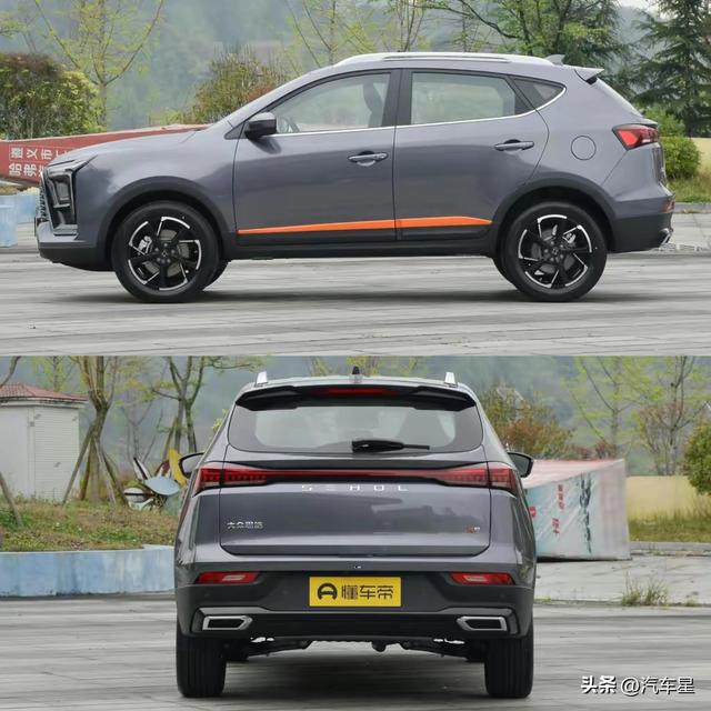 大众思皓x6五座，2023款思皓X6配1.5T+售11.69万