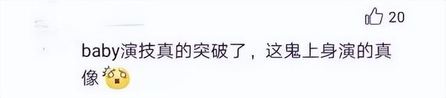 胖子行动队演员表，胖子行动队是哪年拍的（多给几秒镜头就“露了原形”）