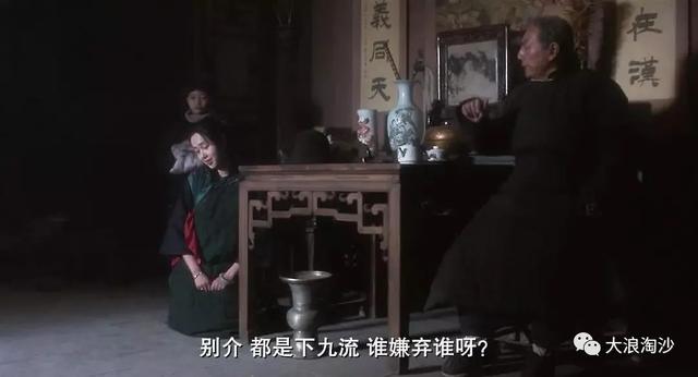 四川人的性格特点，四川人骂人的话方言（“娱乐贵族阶级”登场）