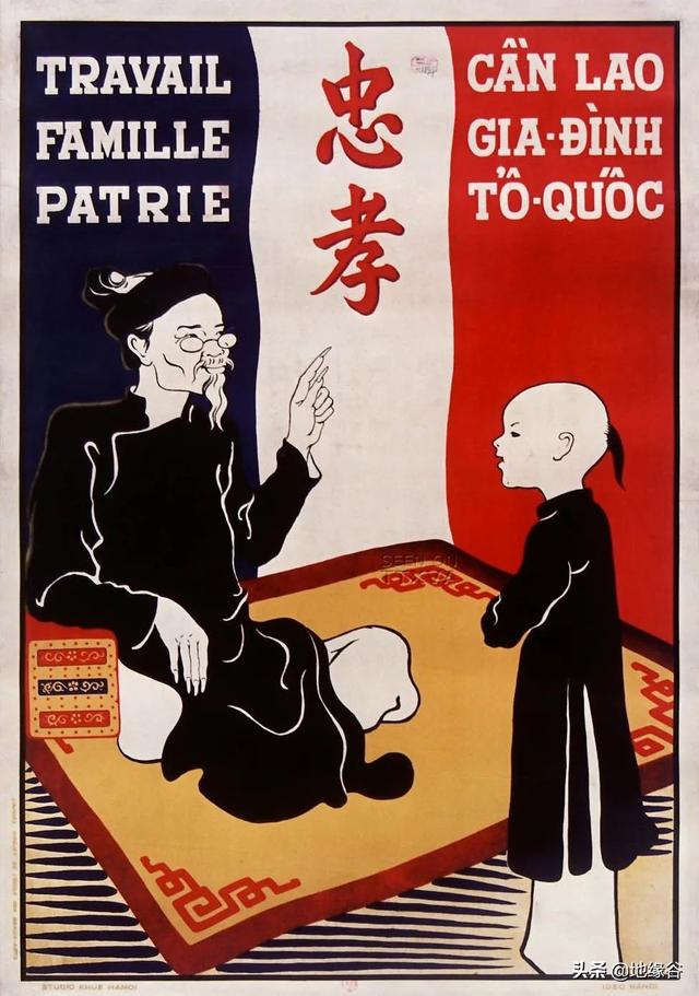 富国岛游记，富国岛再也不去（越南最大岛，是柬埔寨的）