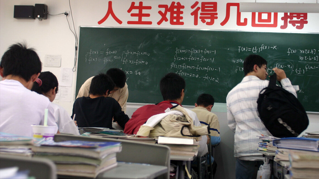 高考分数每门多少分，2019浙江高考总分多少分（考500分到底有多难）