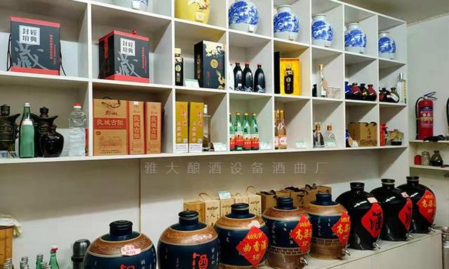 酿酒设备多少钱，酿酒小型酿酒设备一套多少钱（2023回家开个小酒坊）