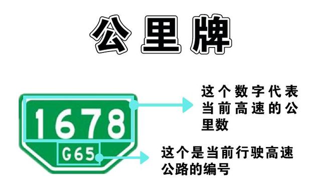 春节假期还能回家吗，春节假期还能回家吗北京（春节假期过半，返程启动）