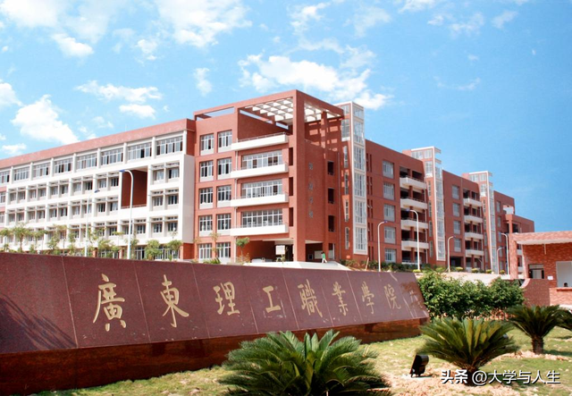 广东石油化工学院排名，2021广东石油化工学院排名（都说这18所大学没存在感）