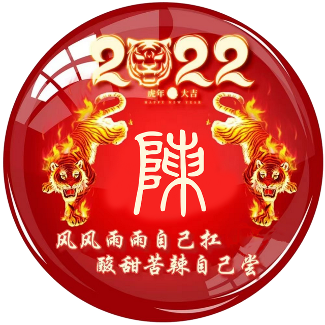 定制一个你的专属头像吧??微信，定制一个你的专属头像吧?（个性头像，微信头像，免费定制）