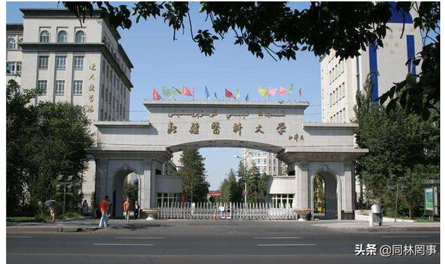 西南医科大学排名，2020西南医科大学排名_2020版排名（70后眼中的大学075之西南医科大学）