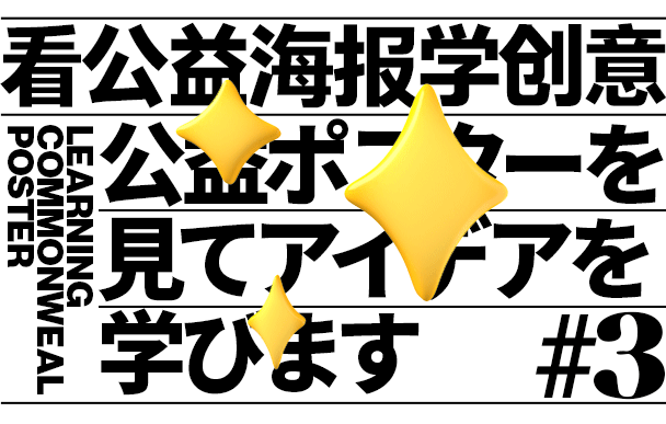 蜜蜂从地球上消失了会怎样，如果蜜蜂从地球上消失,人类将只能再存活四年（没有想法时，怎样突破重围的）