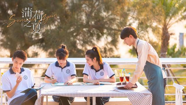 校园偶像剧有哪些，有哪些青春偶像校园剧（5部清新的青春校园剧）