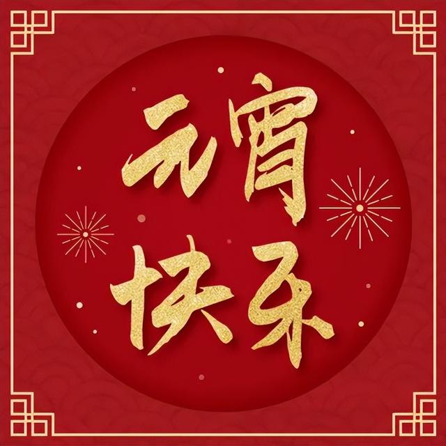 中国传统文化有哪些，中国的传统文化有哪些（中国八大传统文化是什么）