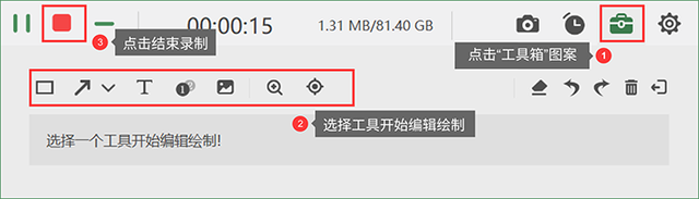 录歌软件哪个好，录歌软件哪个好用（比较好用的录屏软件）