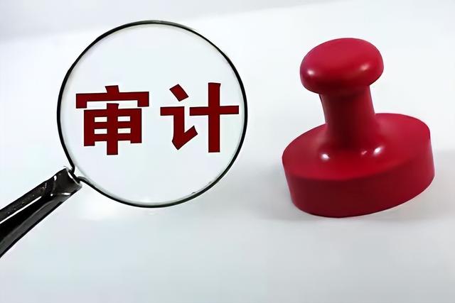 经办人是指谁，经办人后面是谁（零招待费里的审计发现）