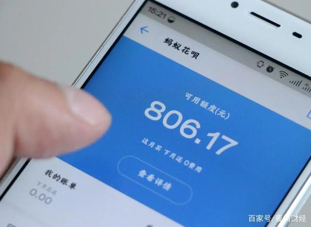 花呗可以延期几天还款，花呗还款可以延期几天（“3种”情况下可不还钱）