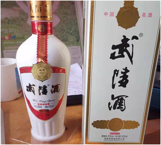 gbt26760是什么酒，白酒gbt26760是什么酒（“20821、20822、26760”区别很大）