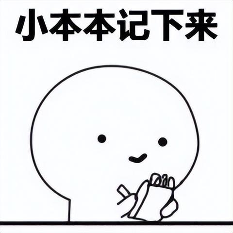 如何设置wifi，如何自己设置WIFI（科普：常见WiFi设置误区）